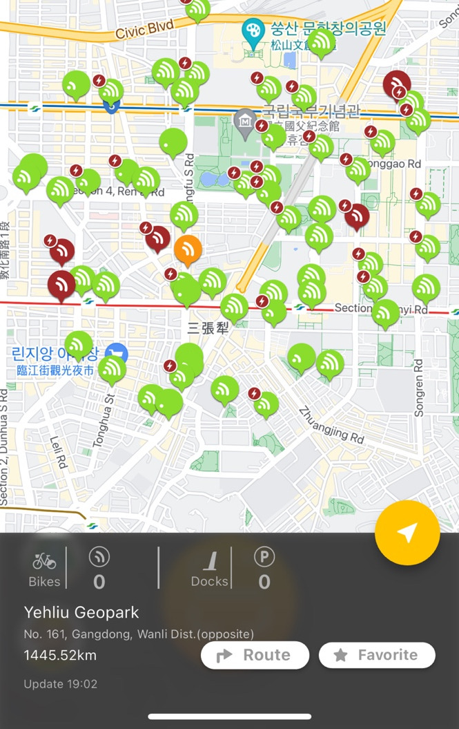유바이크 이미지