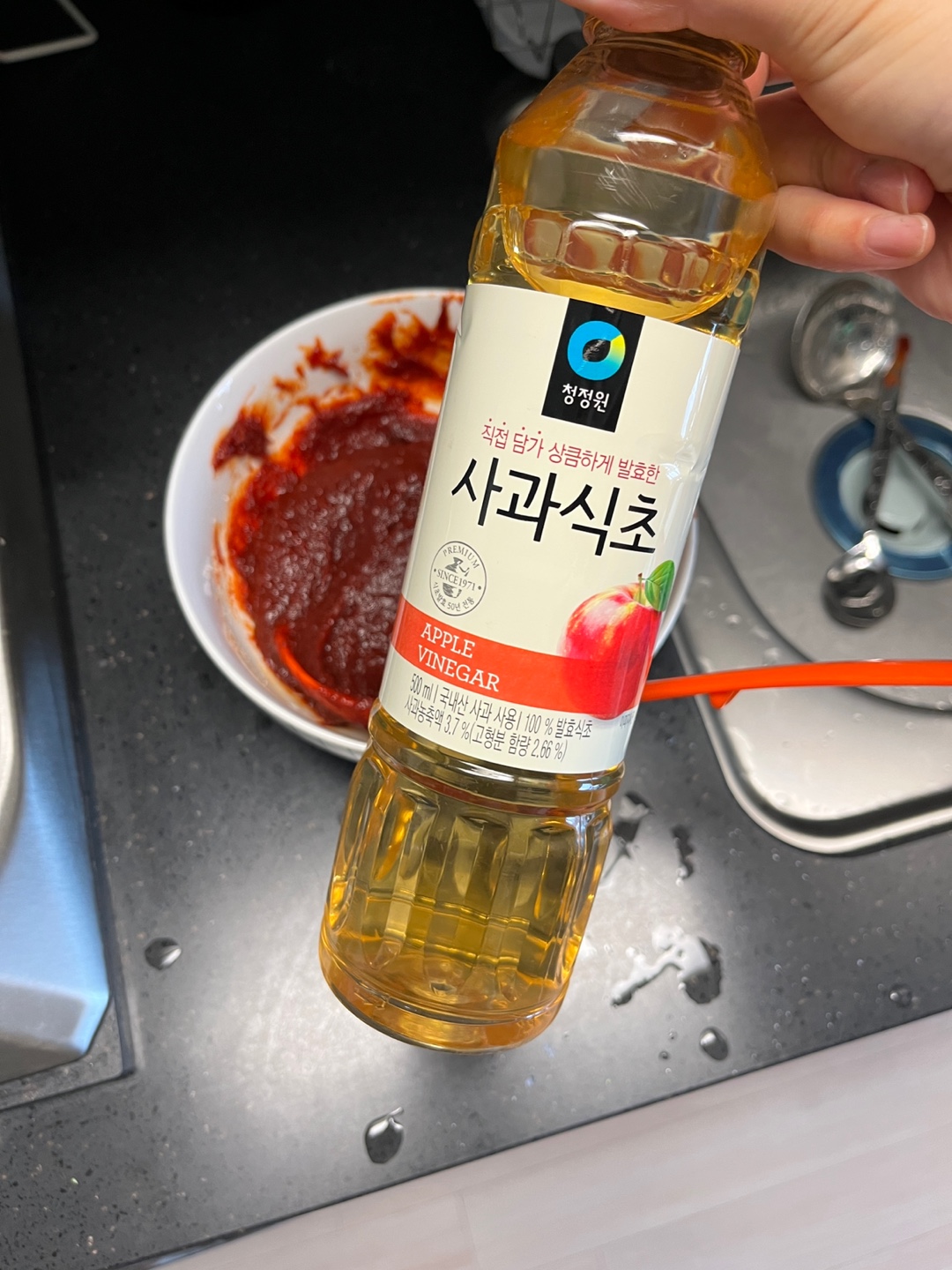 초고추장 맛있게 만드는 법