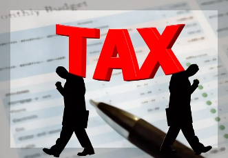 TAX 글자