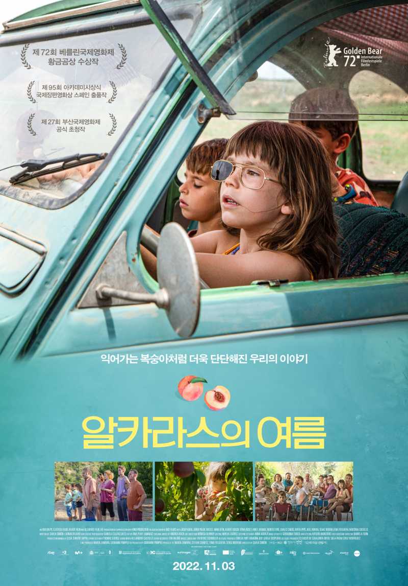  알카라스의 여름 (Alcarràs).2022.1080p.FHDRip.H264.mp4.torrent