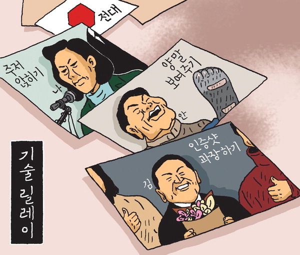 다운로드 (10).jpg