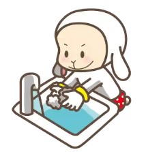 설 명절 휴일 약국 찾기