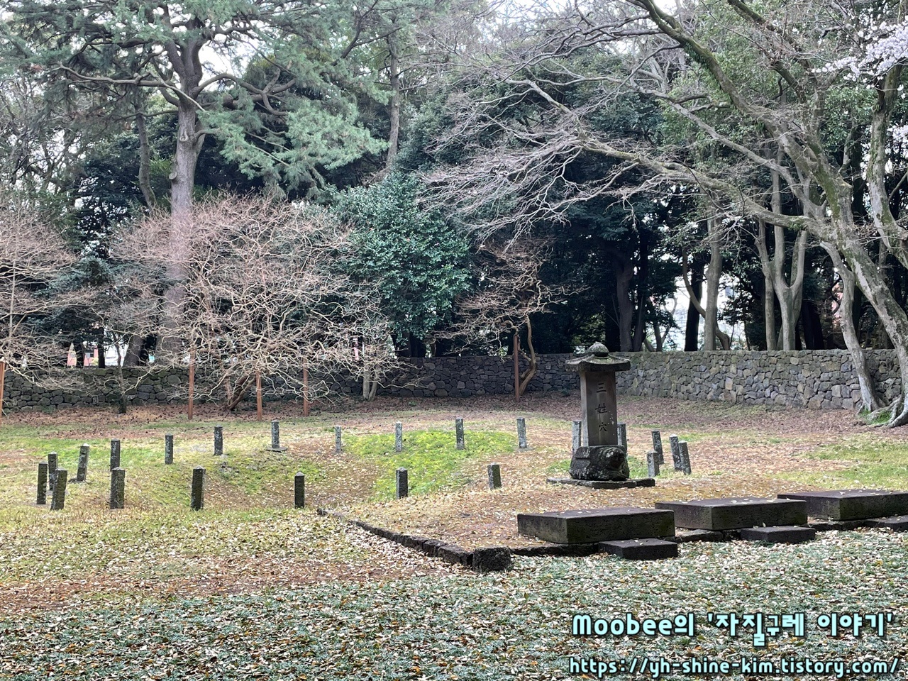 제주 삼성혈