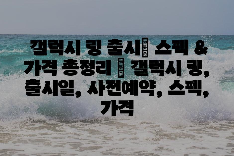 샘플 (89)