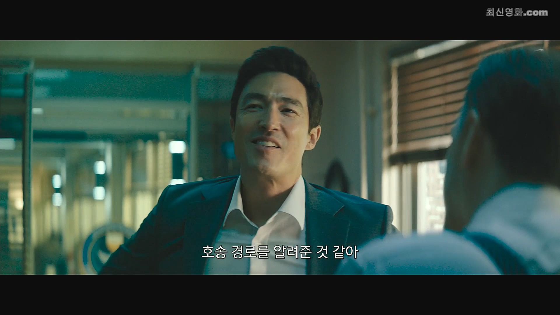 공조2 인터내셔날 (정식릴) Confidential Assignment2 International,2022p.FHDRip.H264.AAC-NonDRM.mp4_20221030_171844.055.jpg