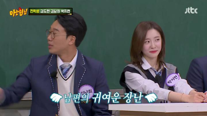  아는 형님 365회.230107.KOR.2160p.mp4.torrent