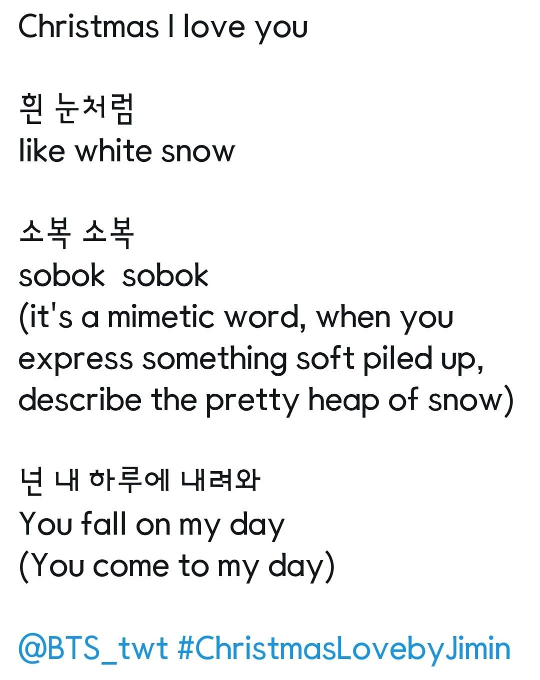  단어 하나 때문에 난리난 방탄소년단 해외 팬덤