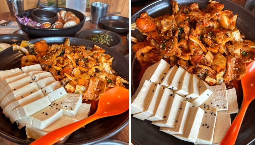 두근두근콩콩 제육볶음