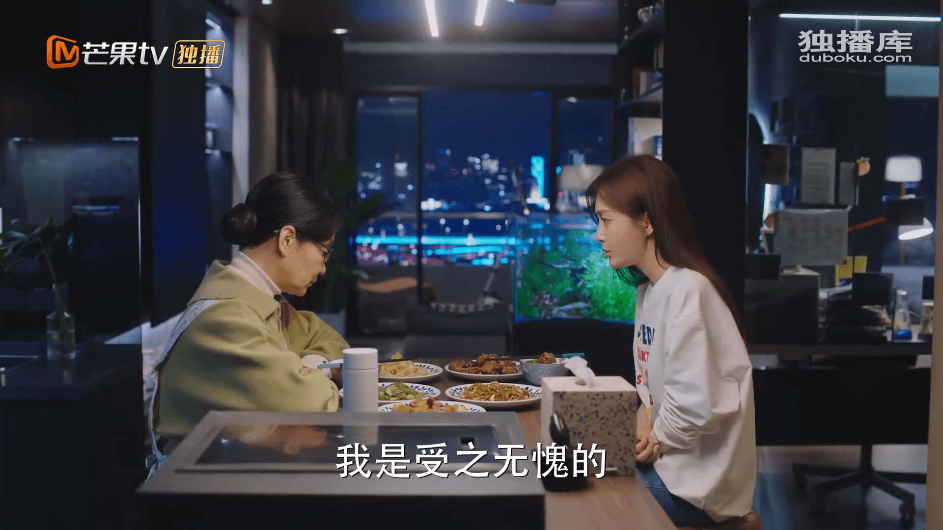 드라마 대사