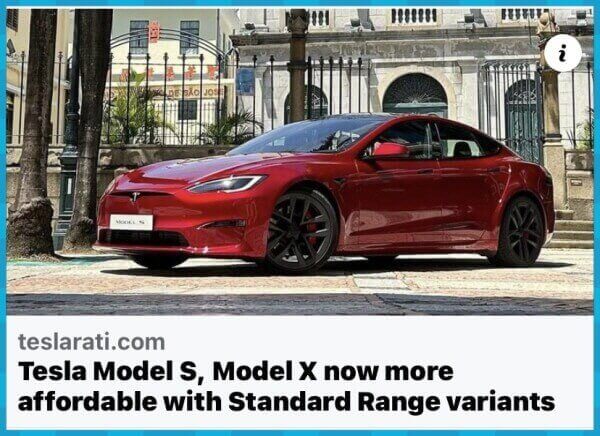 모델 S&#44; 모델 X Standard Range