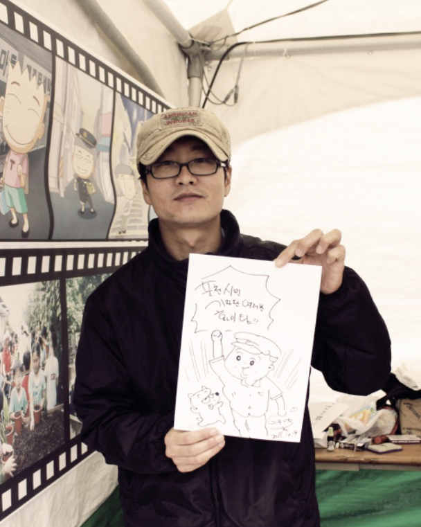  '검정고무신' 이우영 작가 별세...생전 저작권료 435만원만 수령