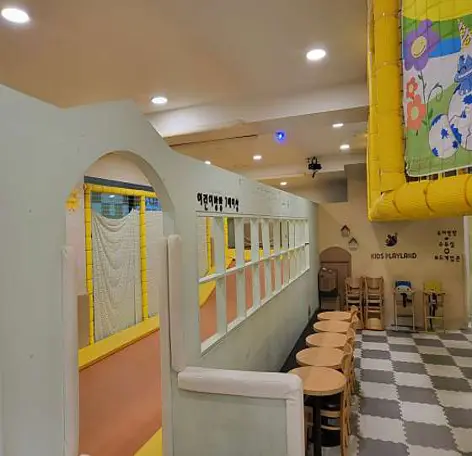아이점프