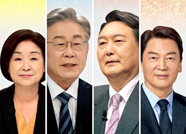  이재명 대장주 총 정리