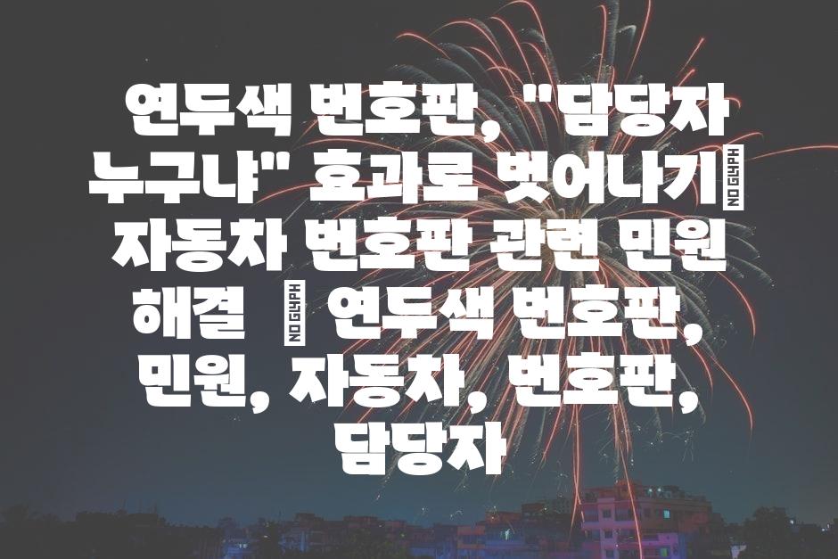 샘플 (12)