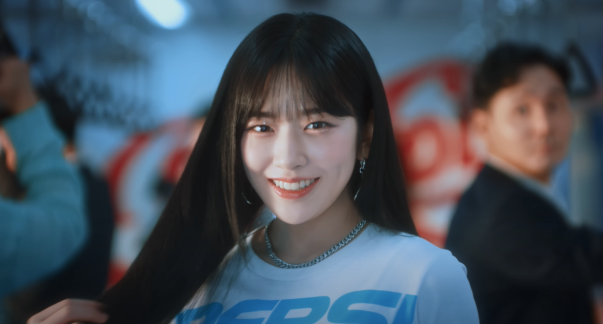 유진