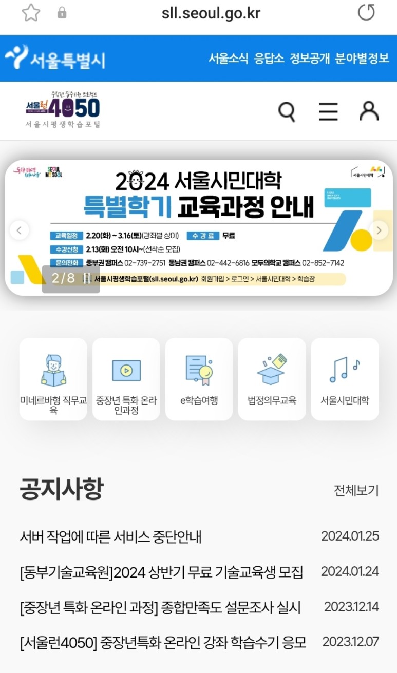 청년모바일 이미지