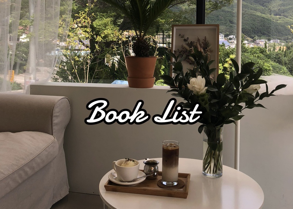  Book List on July 2023