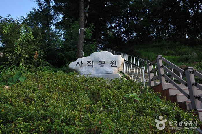 광주 해돋이 명소&amp;#44; 사직공원 정보 / 사진 = 대한민국 구석구석 [한국관광공사]