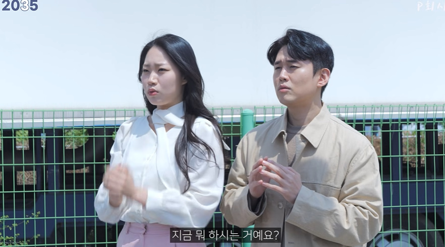 틴탑한테 인피니트 노래 불러달라 하면 생기는일...jpg | 인스티즈