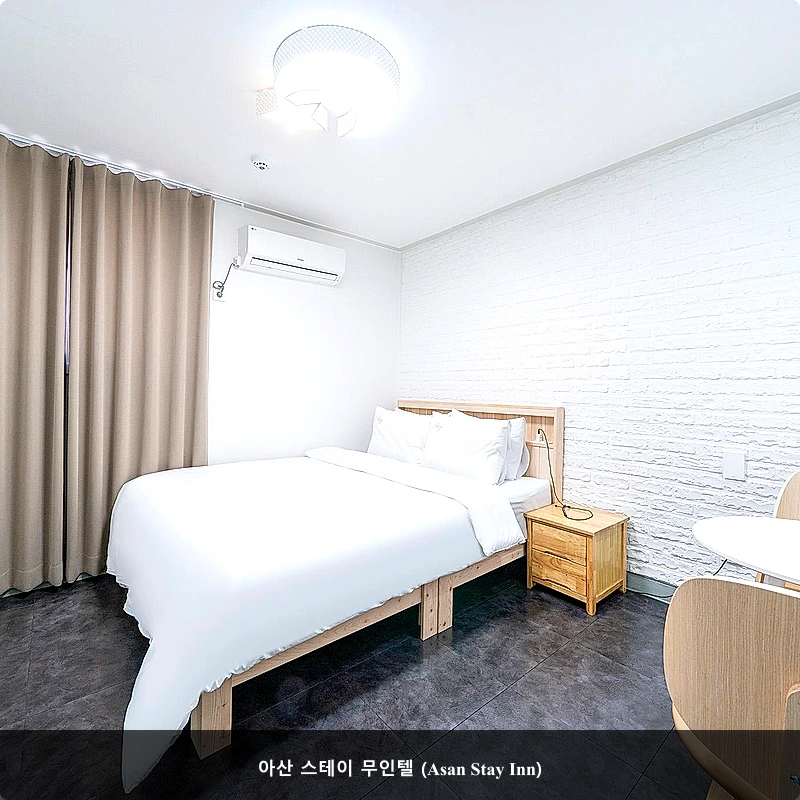 아산 스테이 무인텔 (Asan Stay Inn)_1