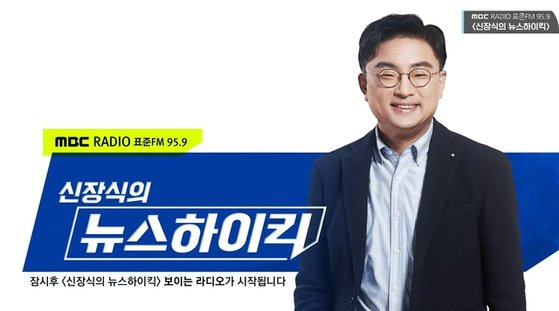 조국혁신당입당방법11