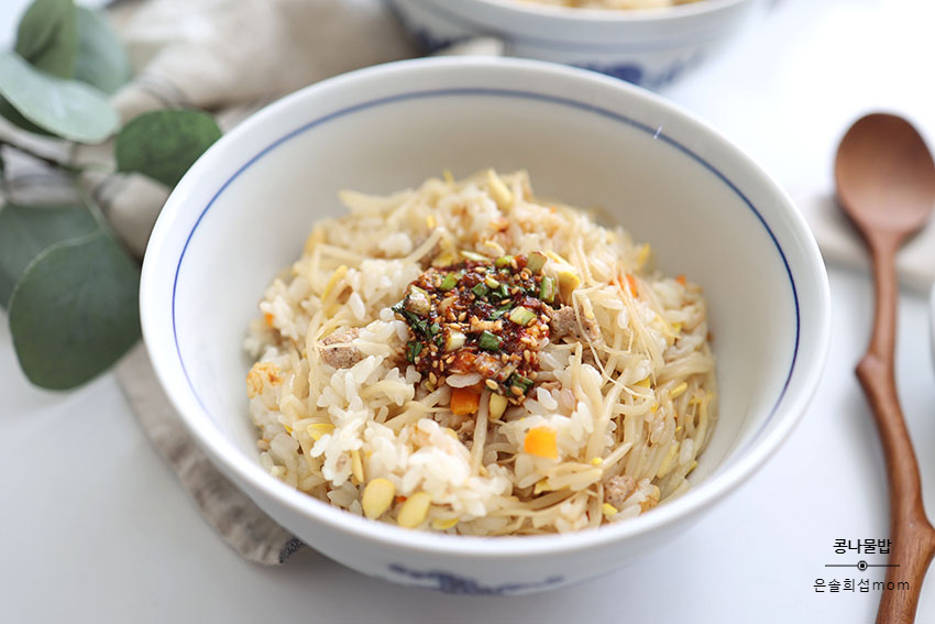 전기밥솥 콩나물밥 맛있게 한 그릇만드는 음식 돼지콩나물밥 양념장 14