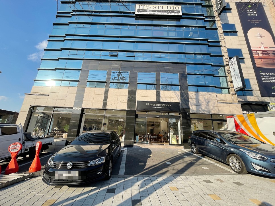 포세린식탁 볼 수 44