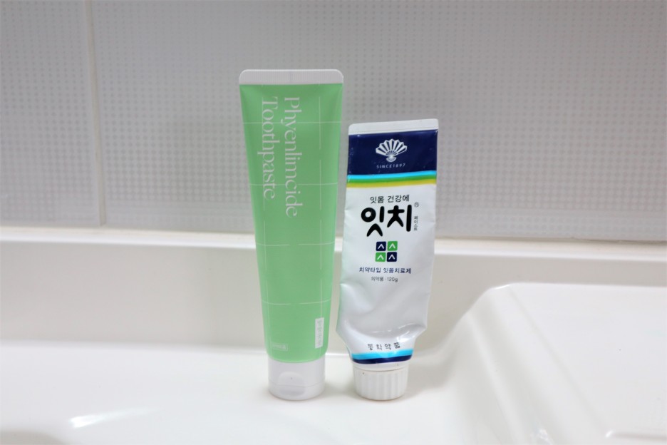 잇치 이미지
