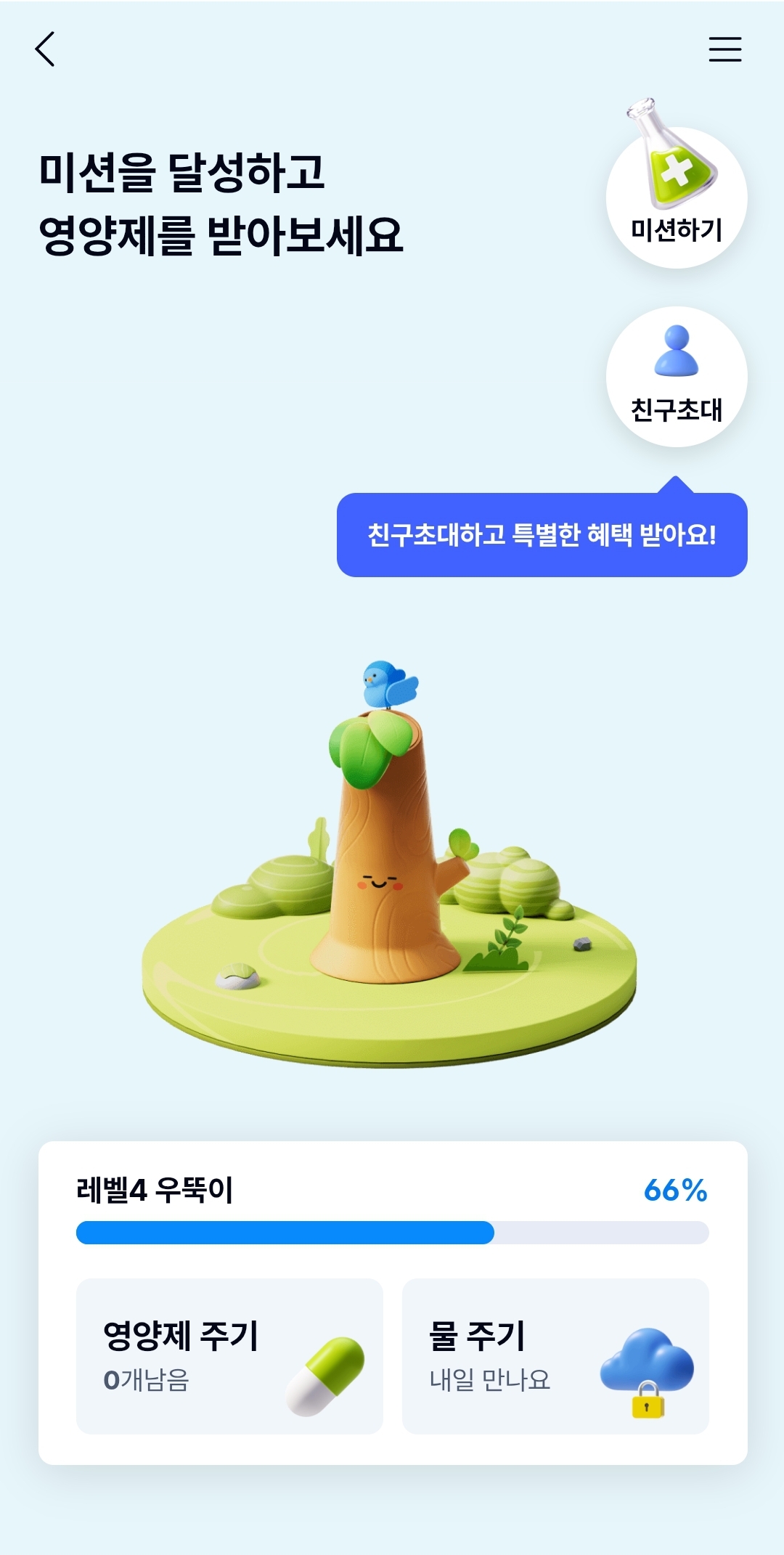 케이테크 이미지