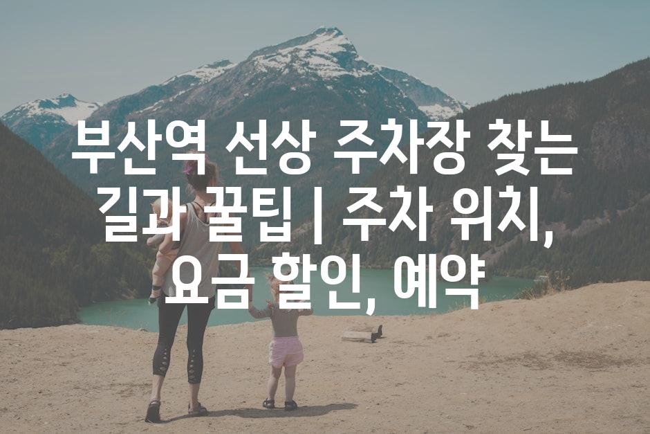 샘플 (24)