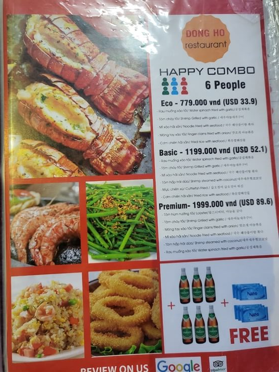 나트랑맛집&amp;#44; 동호콴 Happy Combo 세트