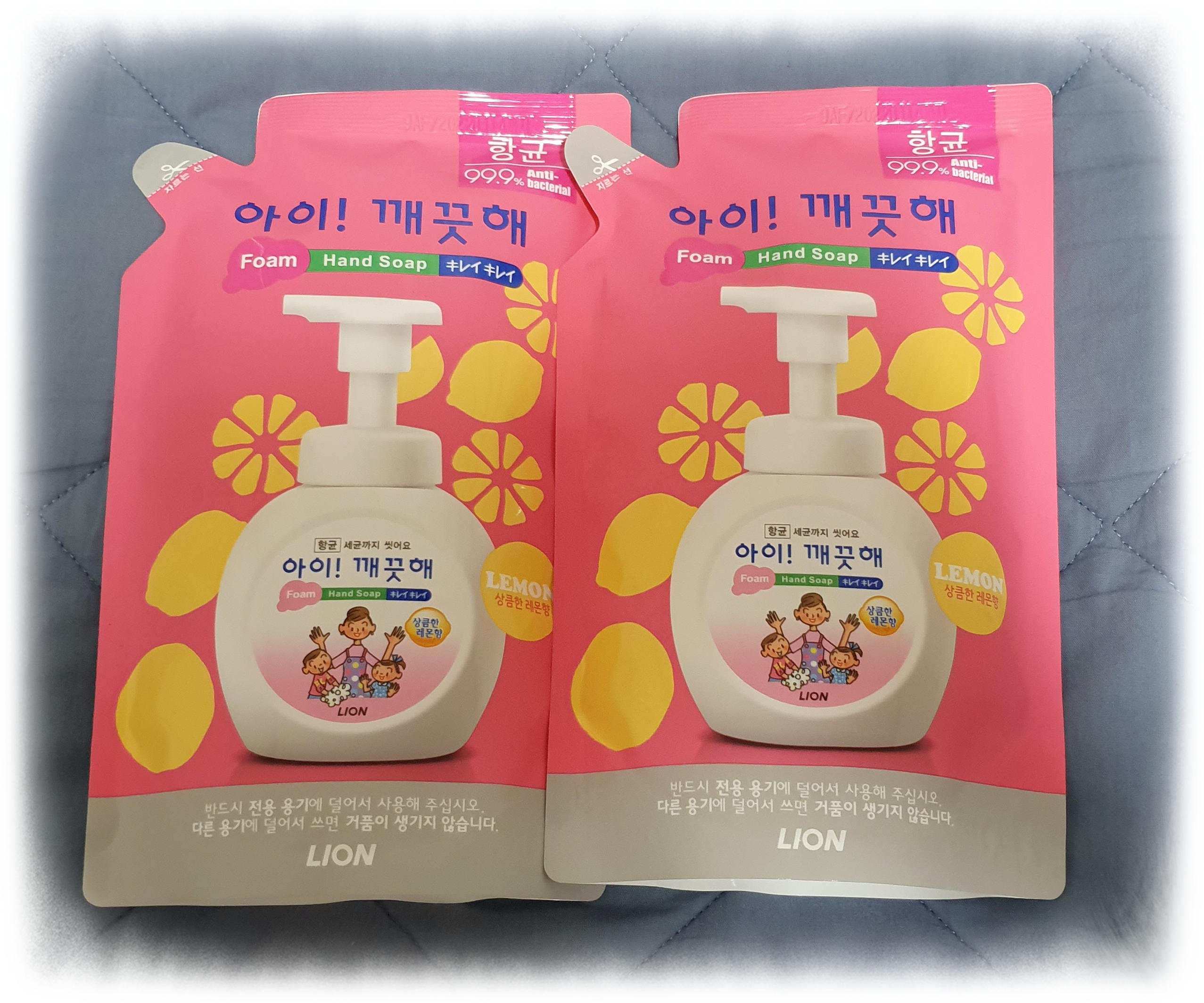  아이깨끗해 리필로 3년간 사용해본 손세정제 후기