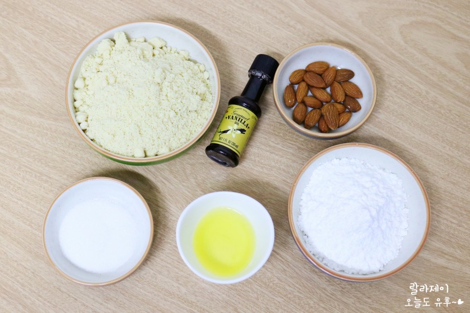 아몬드쿠키 이탈리아식 마카롱 만들기 겉바속쫀 14