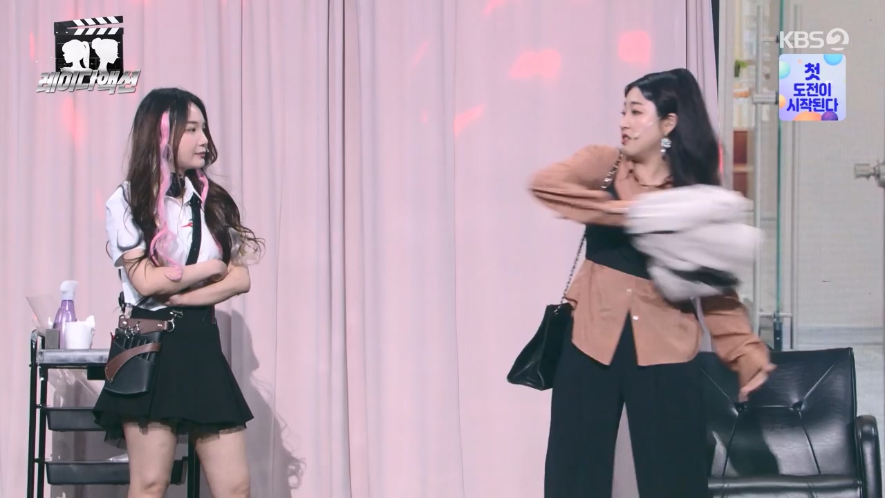 개그 콘서트.E27.240527p-NEXT.mp4_20240527_204900.288.jpg