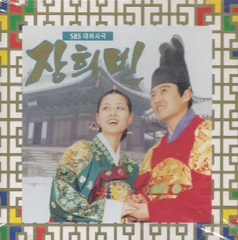 임호 프로필 이미지 2