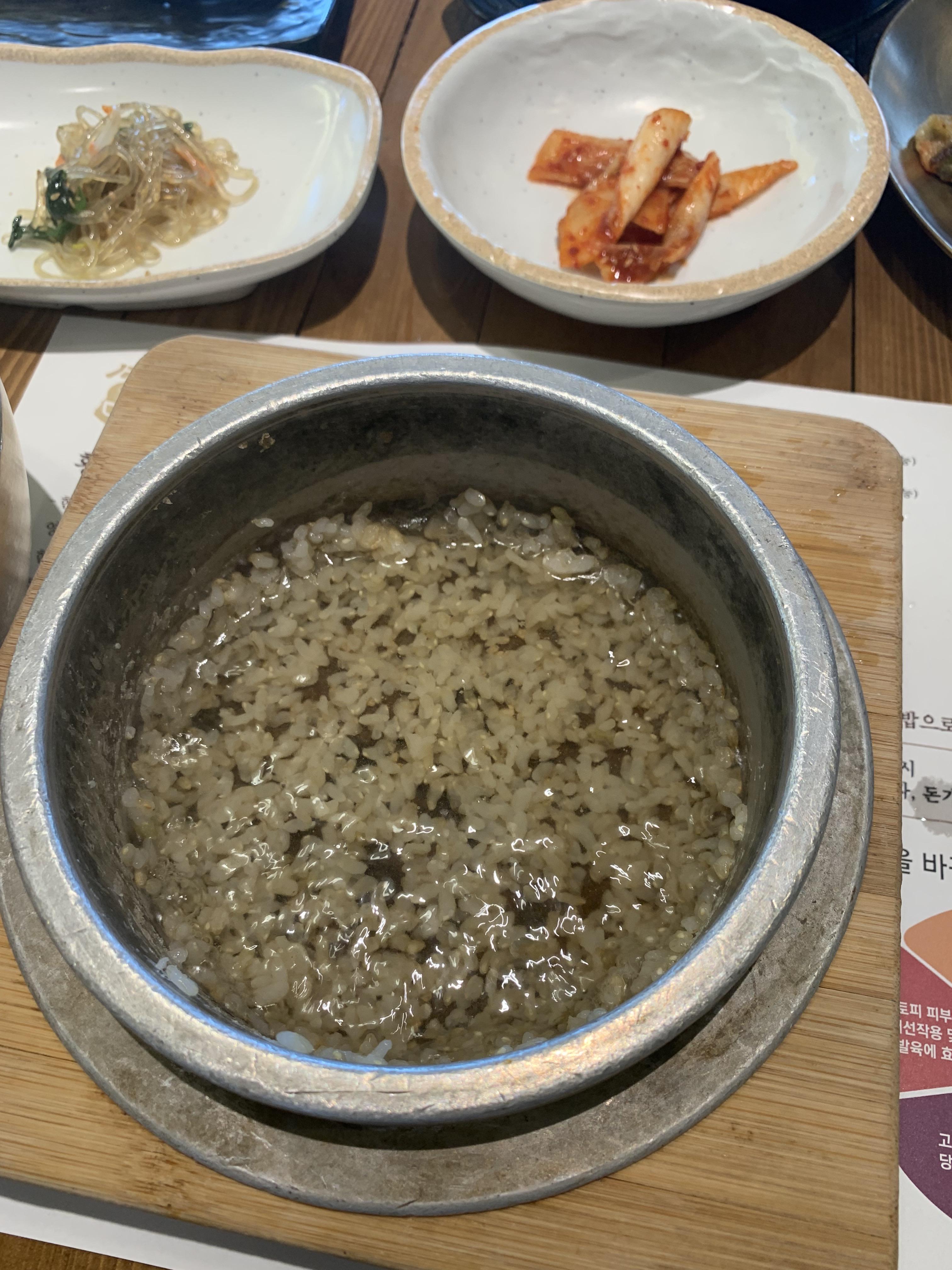 솥뚜껑 숭늉