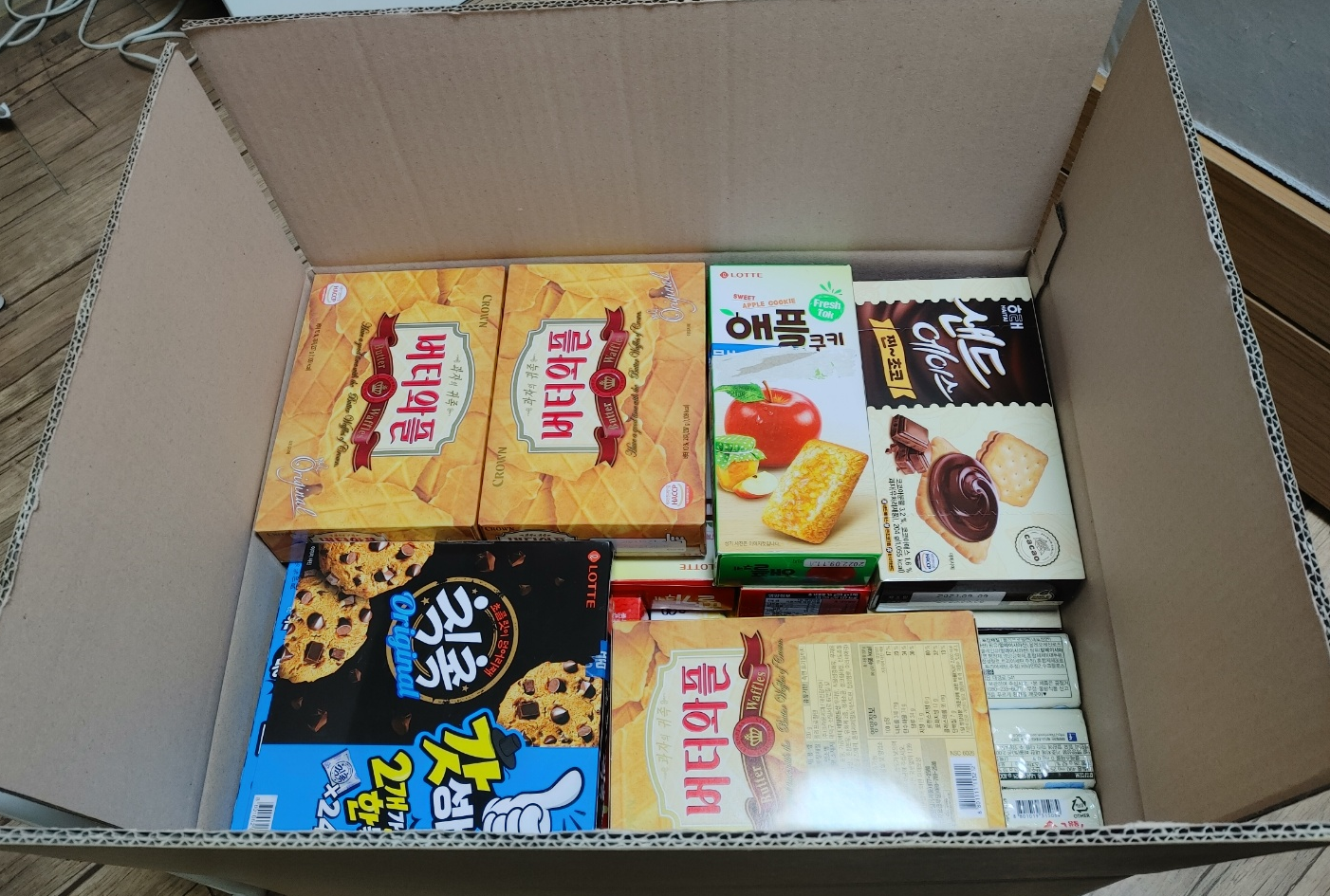  푸드뱅크 기부.. 생각만 하는 것은 의미가 없다.. 실행이 필요합니다.