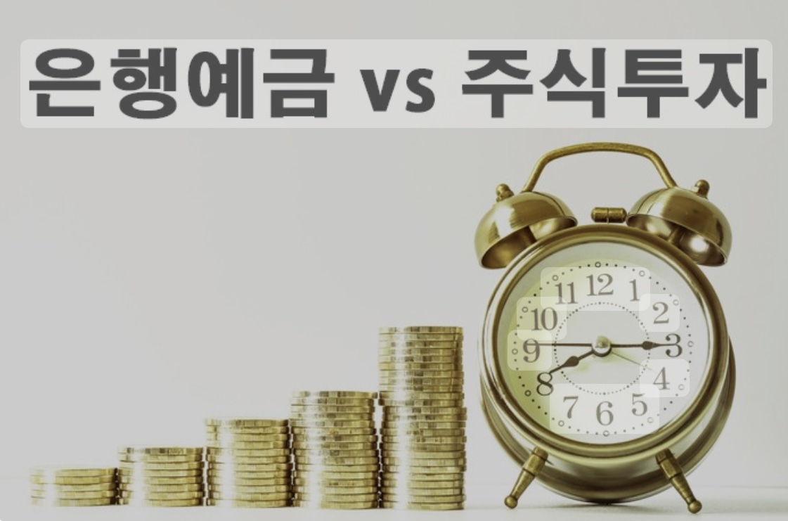 오류돈 이미지