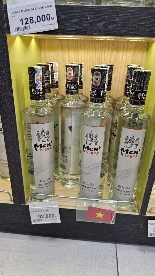 롯데마트9