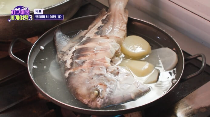 지구마불 세계여행3 목포 맛집 홍길동선어회 탐방 3 Image