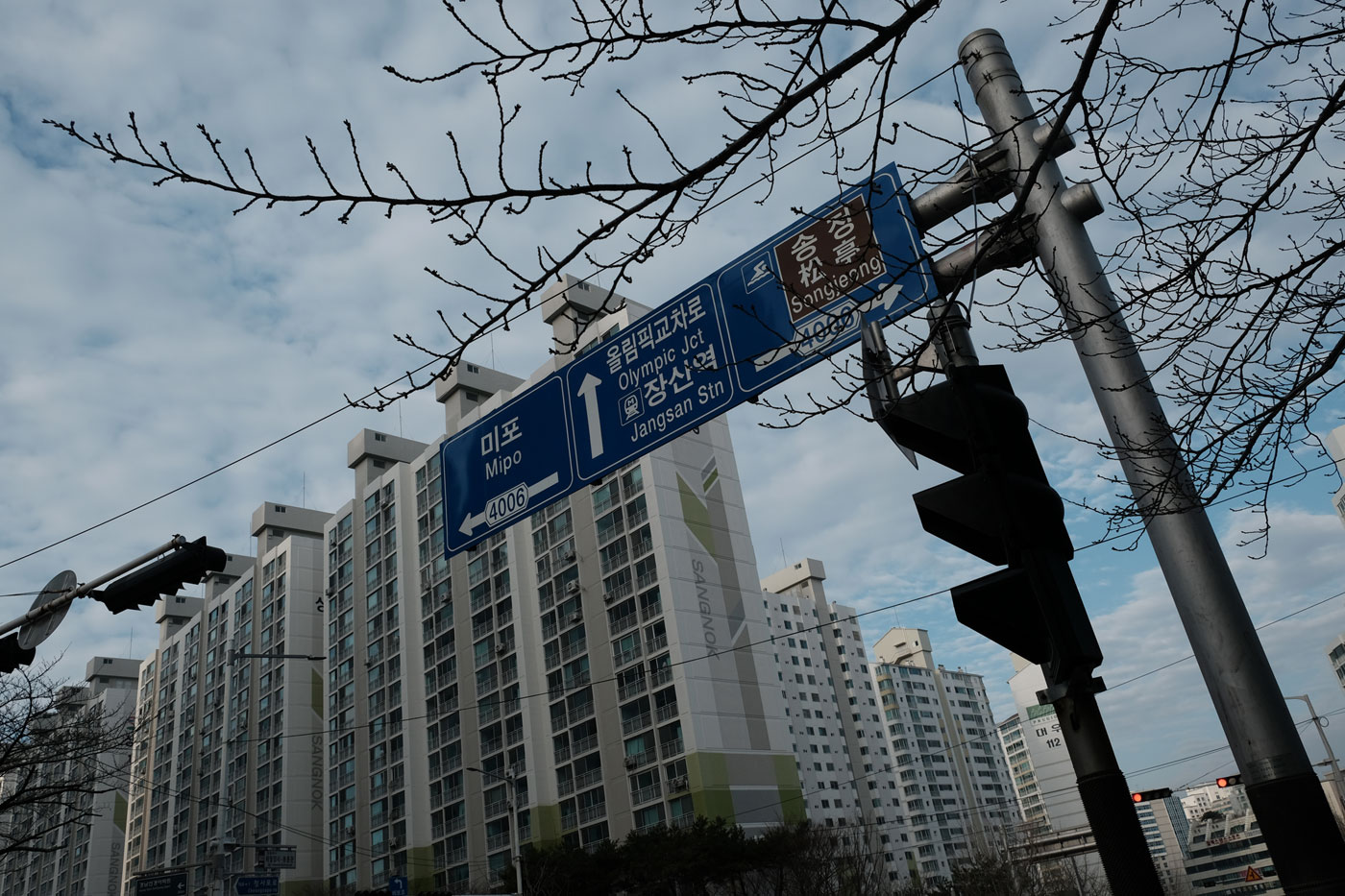  해운대