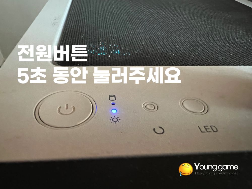 USB 장치 인식 실패 해결 방법