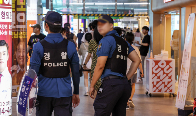  묻지마 칼부림 테러의 확산..대책은 없나..