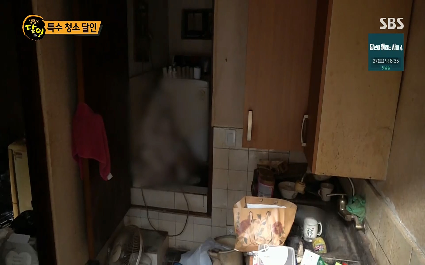 생활의 달인.E857.220822p.H264-F1RST.mp4_20220823_174421.687.jpg