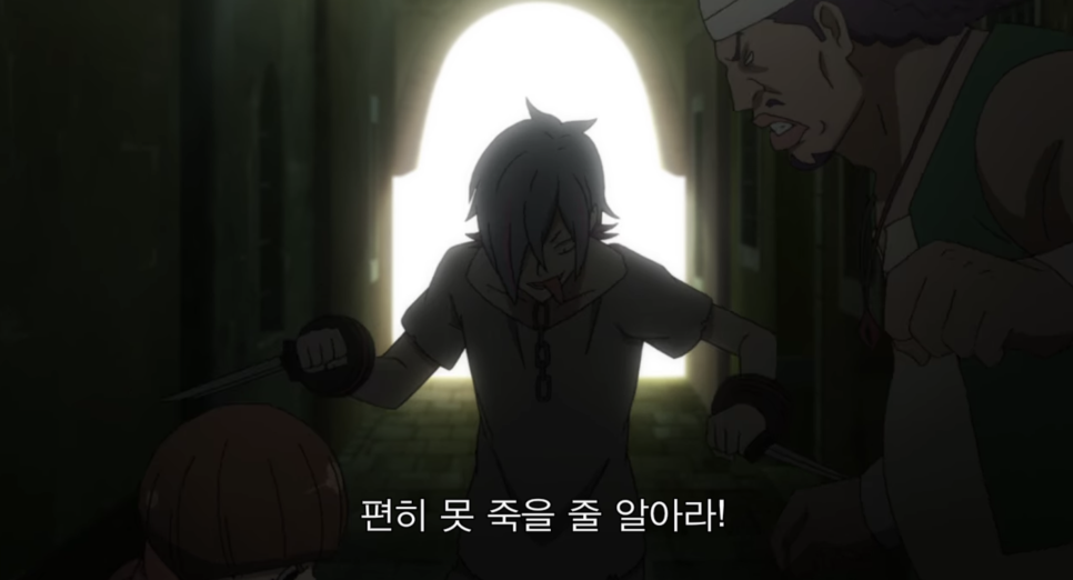 넷플릭스 애니 [넷플릭스 애니추천] 25