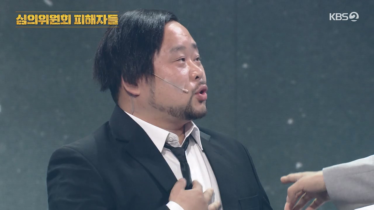 개그 콘서트.E32.240631p-NEXT.mp4_20240701_203856.903.jpg