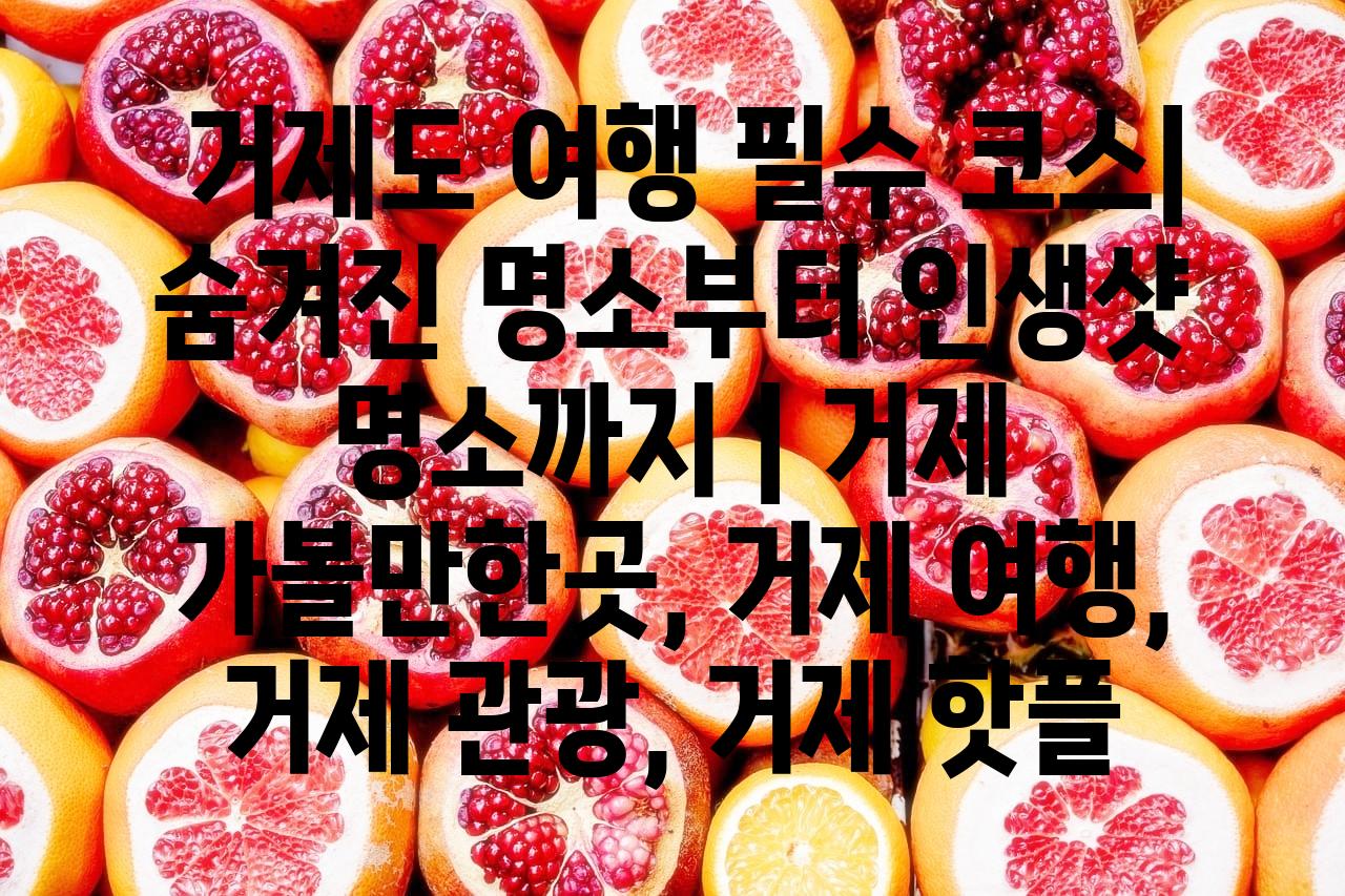 랜덤119