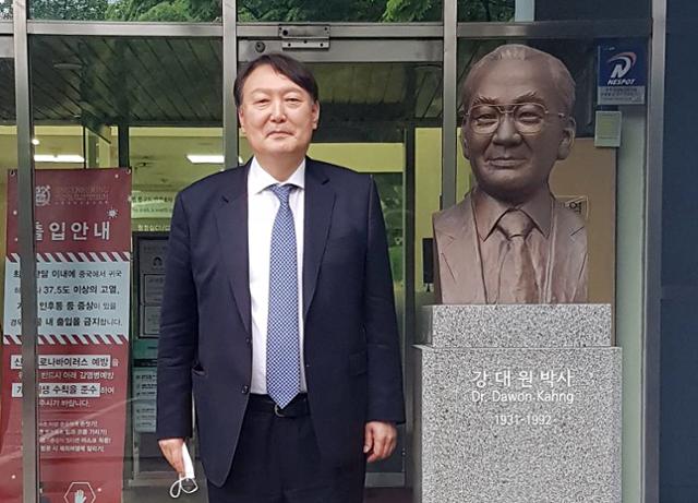  윤석열, 이달 말 대권도전 공식화