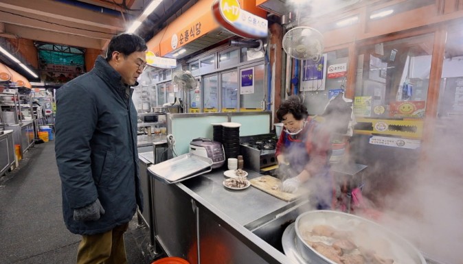 돼지국밥집