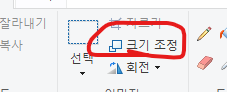   뚜뚜월드